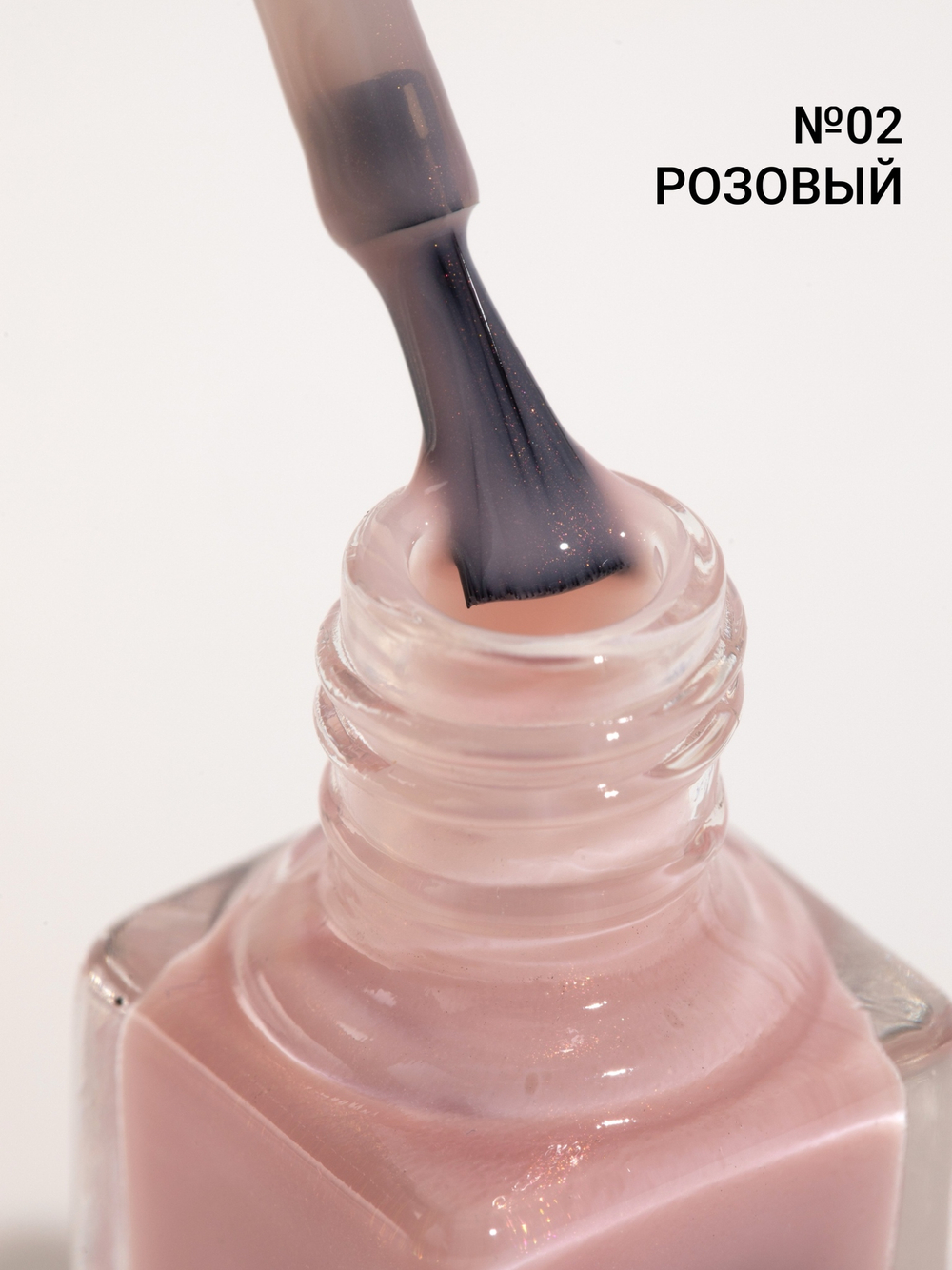 Укрепляющий лак для ногтей Swanky Stamping №02, розовый, 6 мл