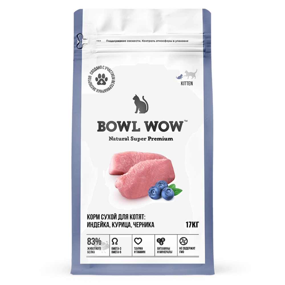 Bowl wow корм сухой для котят: индейка, курица, черника