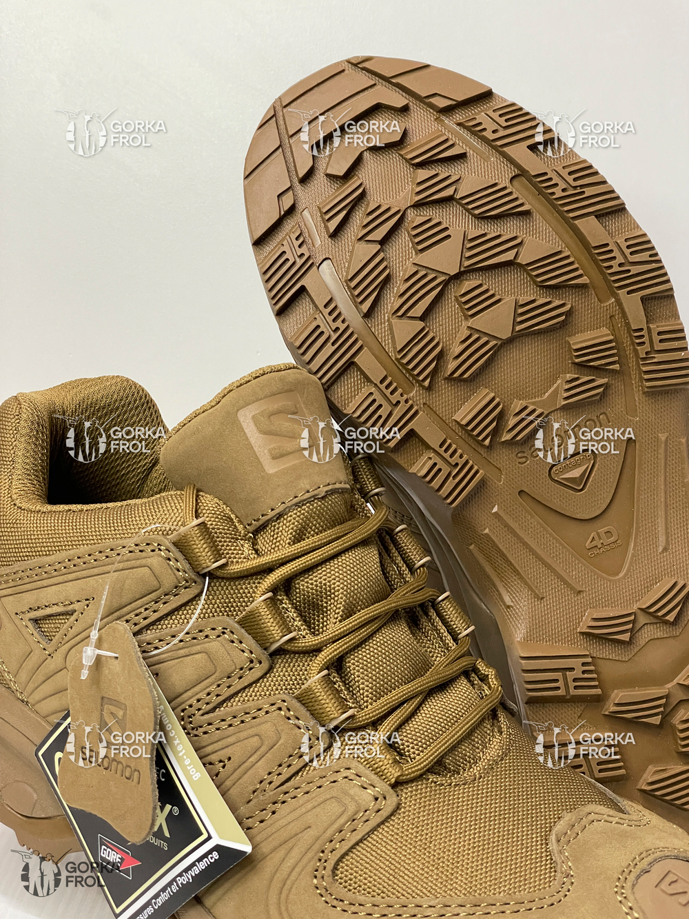 Кроссовки Salomon (Реплика) Песок