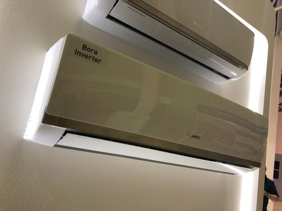 Сплит система Gree Bora GWH24AADXE-K6DNA2A inverter купить в Москве и Московской области по низкой цене с доставкой по России — (2) Сплит система Gree Bora GWH24AADXE-K6DNA2A inverter — (2)