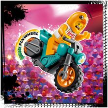 Конструктор LEGO City Stuntz 60310 Трюковый мотоцикл с цыплёнком