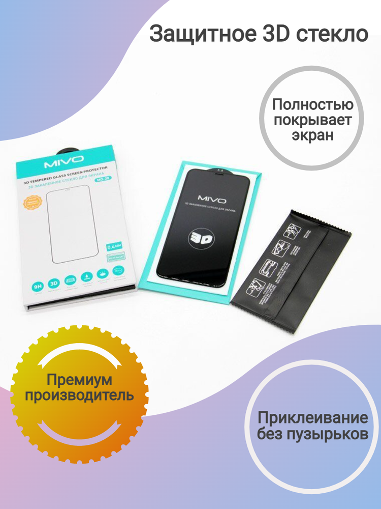 3D Ручной лифтинг массажер для лица, шеи и тела 3д MASSAGER (Silver) ZL-206