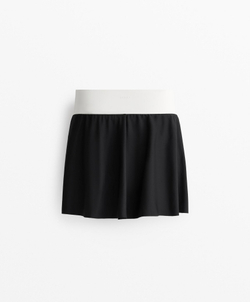 Oysho Юбка Perfect-Adapt V-образного выреза, черный