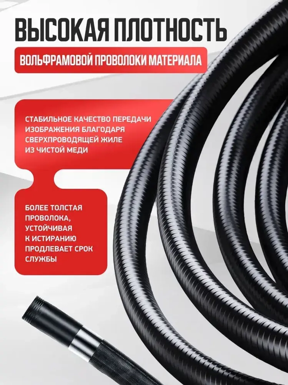 Эндоскоп 360 градусов / для осмотра автомобильного двигателя, канализационной трубы / ручной эндоскоп с дисплеем