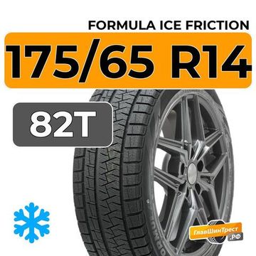 Formula Ice Friction 175/65 R14 82T