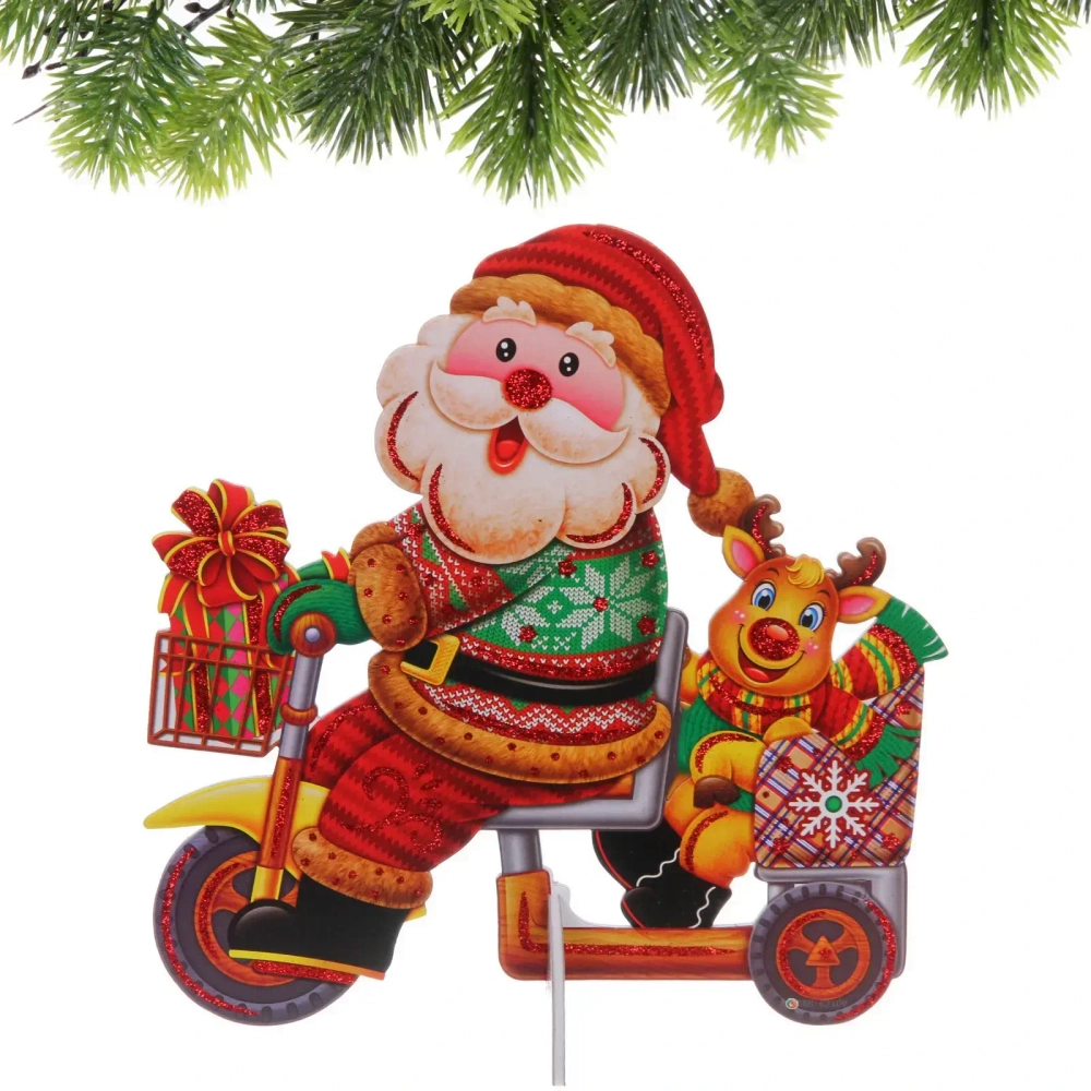 Украшение Новогоднее «Новогодняя компания» 29*23