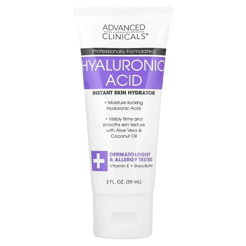 Advanced Clinicals, Подарочный набор iHerb, косметичка для 3 шагов к увлажнению, 4 предмета
