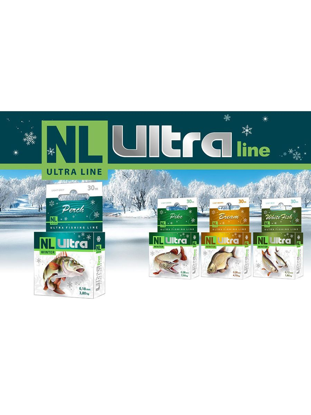 Полиэстровая леска NL ULTRA PERCH 30m зимняя 0,12 мм 3 шт