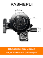 TA-023-1-TY (3)