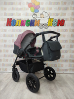 Коляска модульная Indigo Charlotte Sity cs 07 (т.серый+розовый)