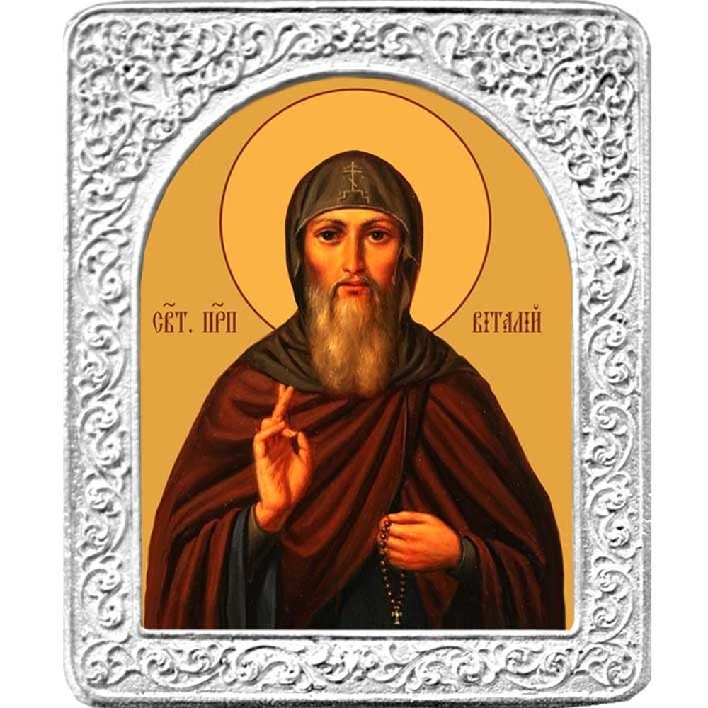 Святой Виталий. Маленькая икона в серебряной раме