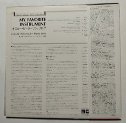Винтажная виниловая пластинка LP Oscar Peterson My Favorite Instrument (Japan 1978) (Obi)