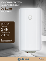 Водонагреватель накопительный DE LUXE W100VH10