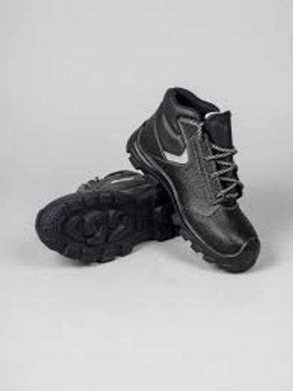 Ботинки ФУЛГАРД 2