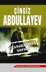 Transilvaniya Səfəri