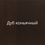 Черешня