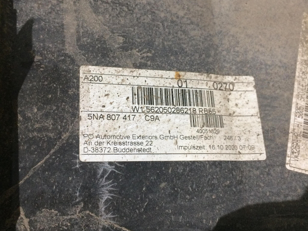 Бампер задний R-line Volkswagen Tiguan 2 20-нв Б/У Оригинал 5na807417c9a