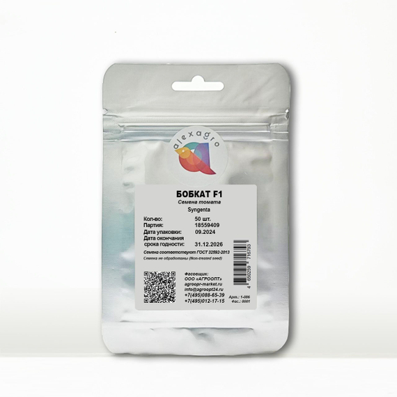 БОБКАТ F1 семена томата детерминантного (Syngenta) цена – фото 7