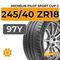 Michelin Pilot Sport Cup 2 245/40 ZR18 97Y XL
