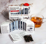 Чай подарочный Книжная полка «О мужчинах», 48г