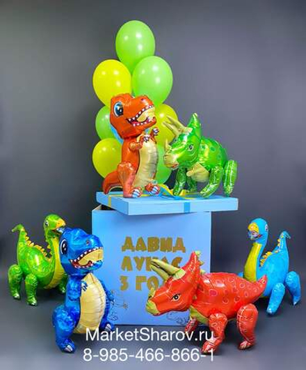 Мир динозавров, набор шаров