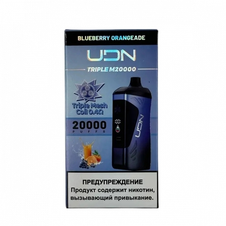 UDN Triple M20000 Blueberry orangeade - черника-апельсиновый лимонад 20000 затяжек 20мг (2%)