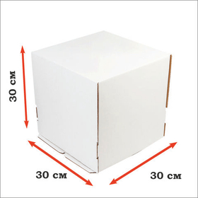 Коробка картонная усиленная гофрокартон 30х30х30 см
