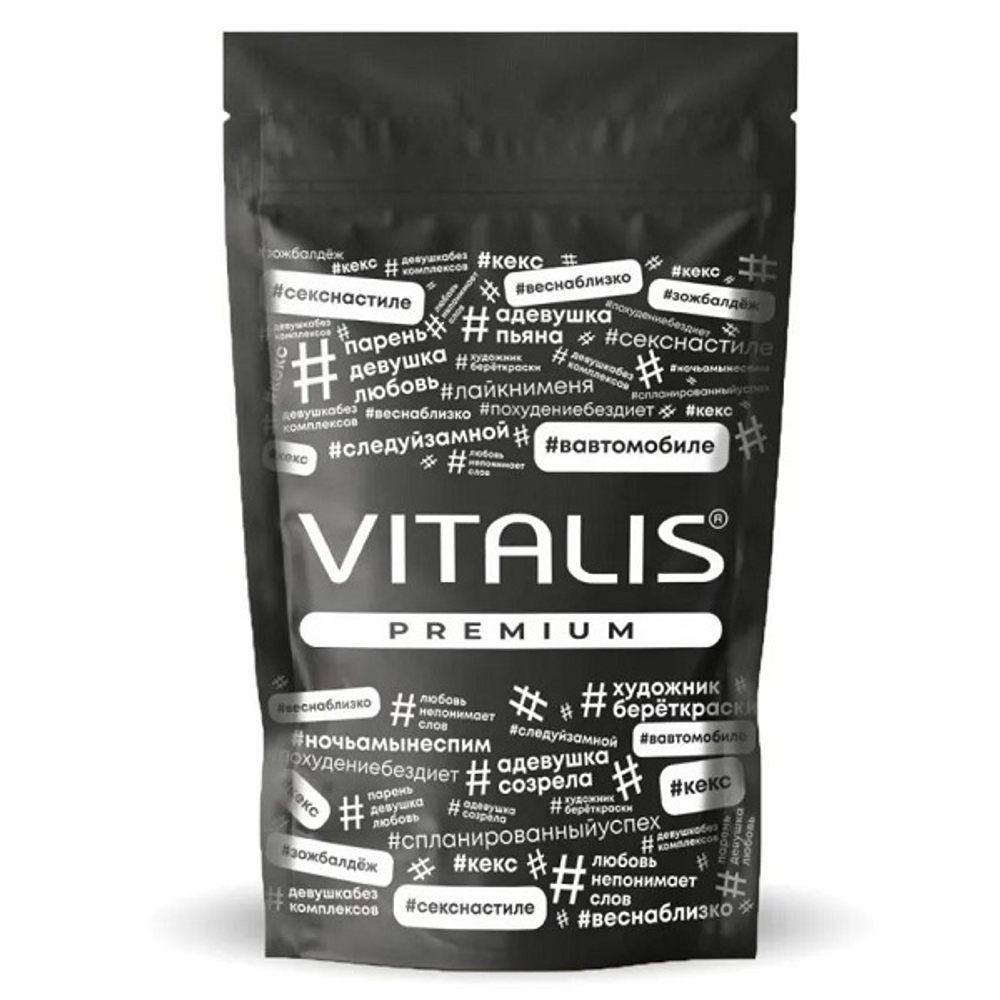 Презервативы Vitalis Premium Mix 15шт