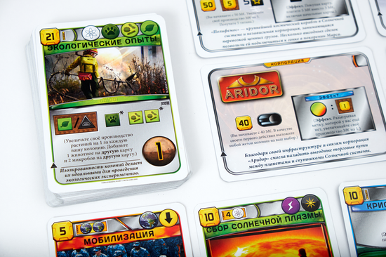 Настольная игра Покорение Марса: Колонии