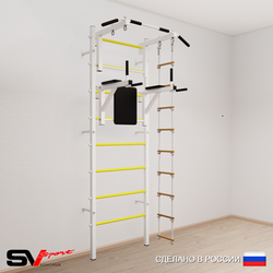 Шведская стенка Sv Sport 572 (Турник стандарт/Брусья/Лестница)