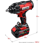 Гайковерт ударный аккумуляторный Зубр Мастер ГУЛ-410-41