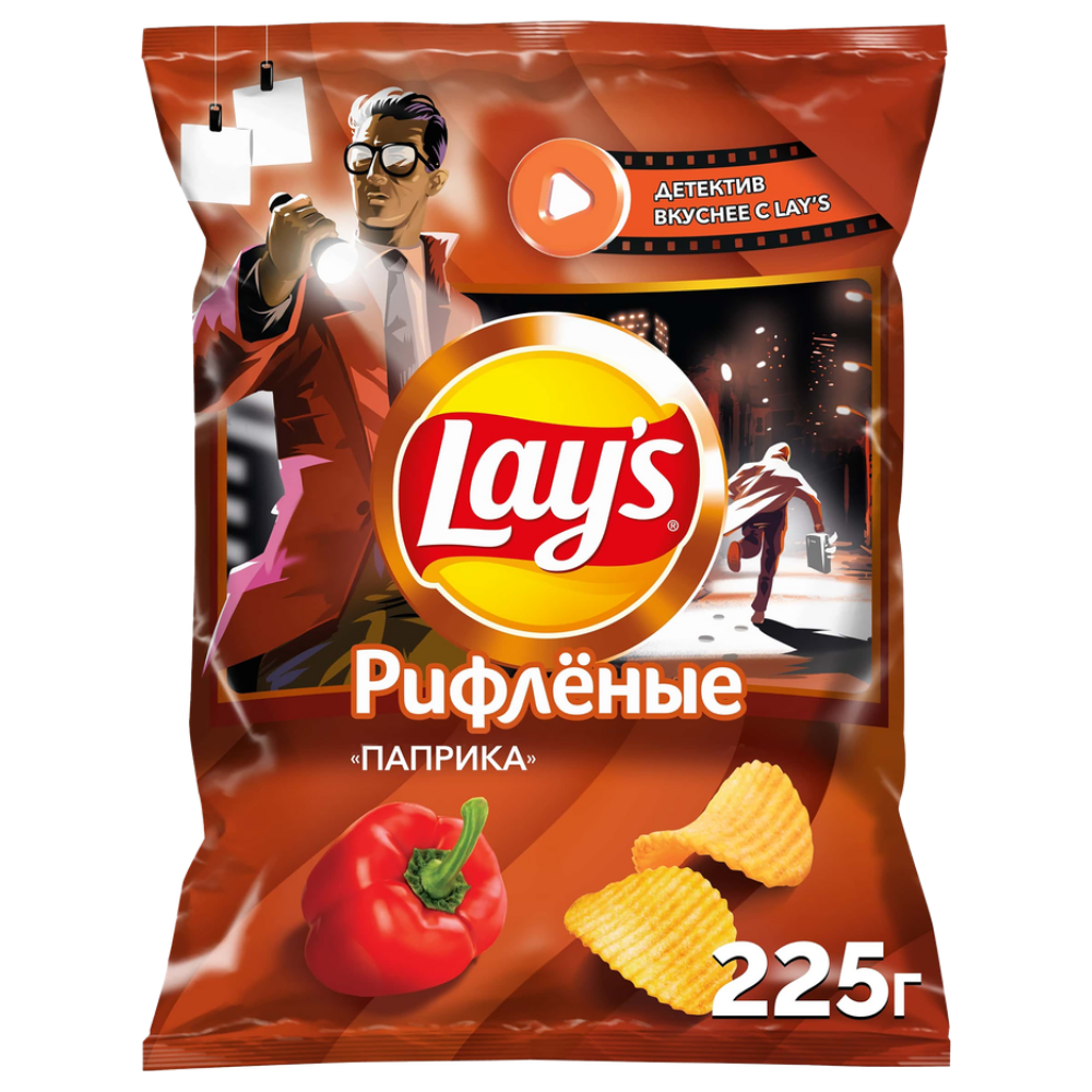 Чипсы картофельные LAY'S Рифленые паприка 225 гр