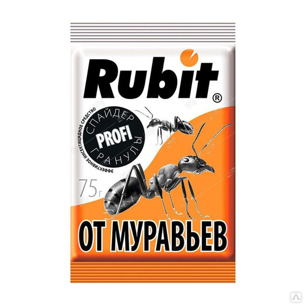 Средство  от муравьев гранулы 10 г ZARIT