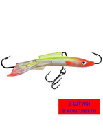 Балансир НАЛИМЧИК-7 76mm 2 штуки 20 г.