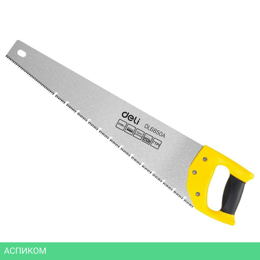 Ножовка Deli DL6850A