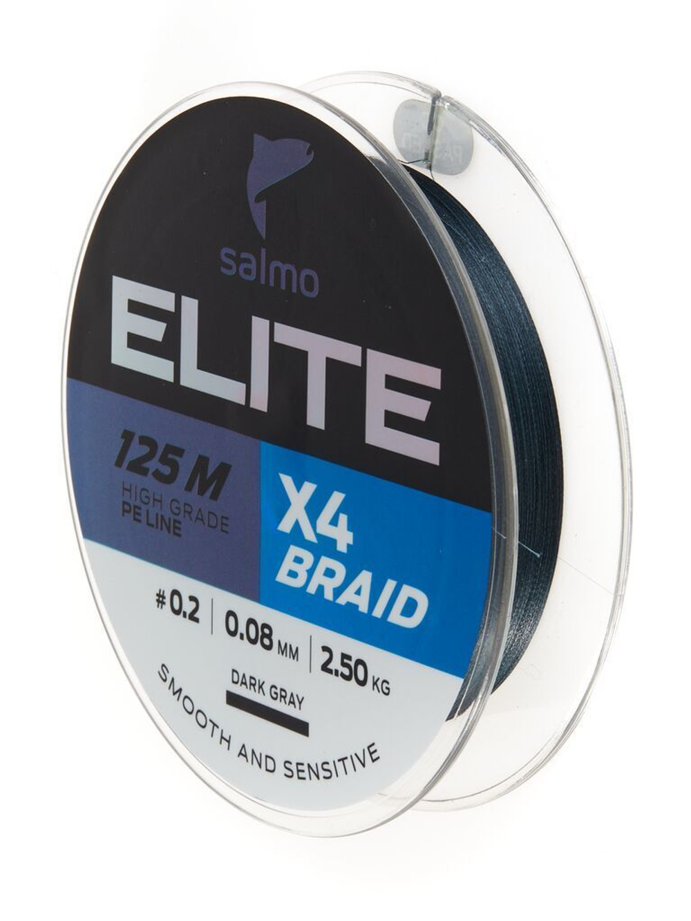 Шнур плетеный Salmo Elite х4 BRAID Dark Gray 125м, 0.08мм