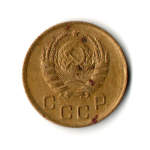 1 копейка 1938 год