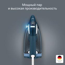 Утюг Rowenta Express Steam DW4308D1