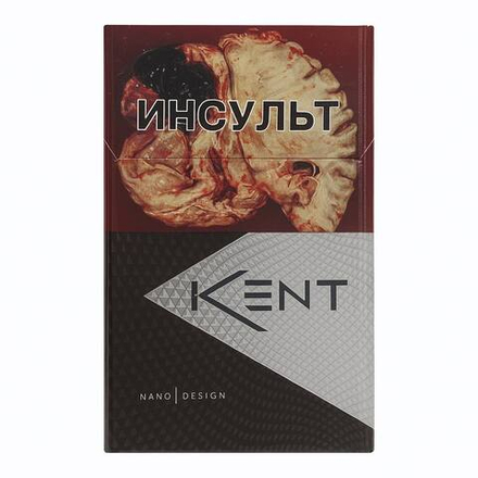 Сигареты Kent Nano White
