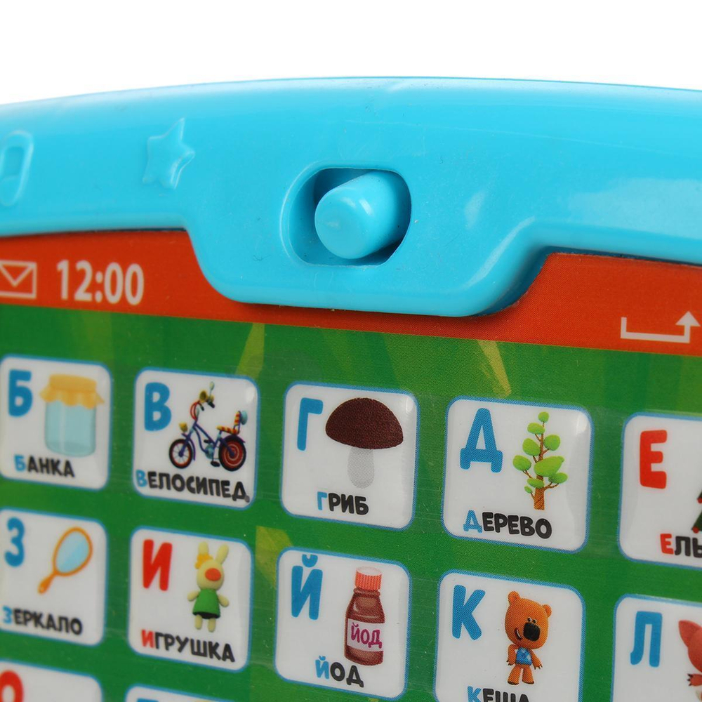 Планшет-каталка "Ми-ми-мишки. Азбука и счет" 350 песен, стихов, звуков, коробка HT519-R3 (Умка)