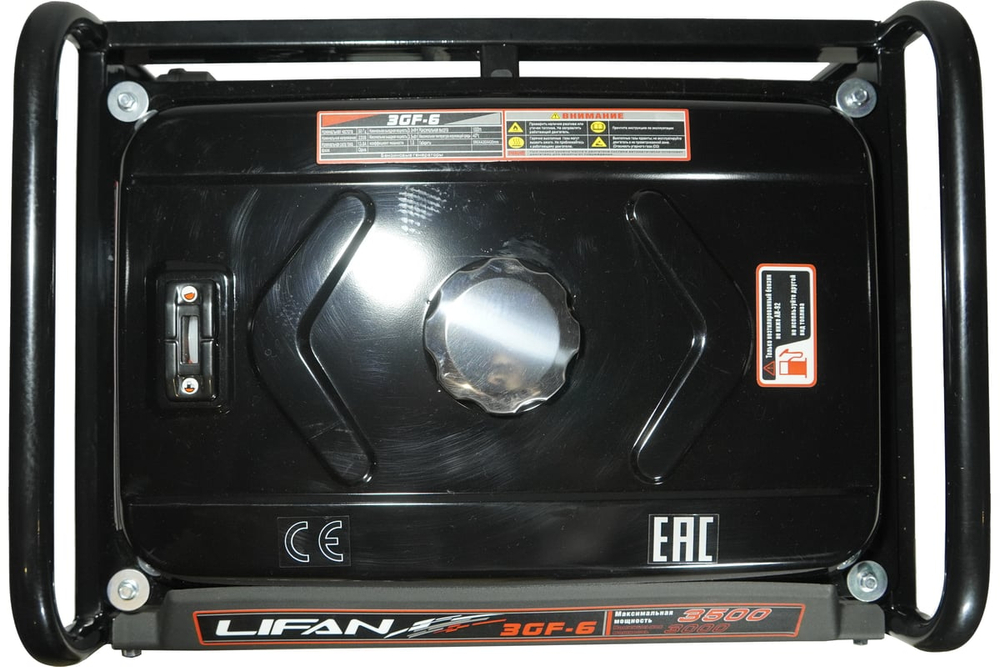 Генератор Lifan 3 GF-6 (LF3500)