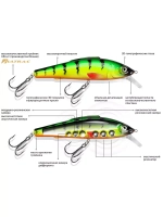 Воблер Минноу M-3-МШ 100mm,