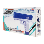 Водный пистолет 27см. аккум. от USB, синий, коробка 6883