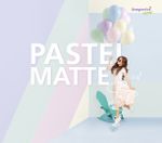 Шар (12''/30 см) Нежно-розовый (609), макарунс, 12 шт.