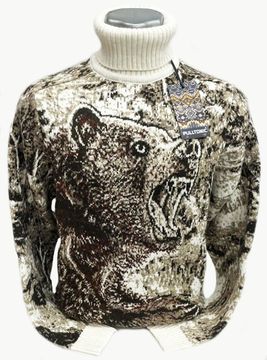 p-p 54-58. Pulltonic из шерсти и кашемира "Хозяин Тайги". BATAL . BEST