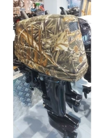 Чехол колпака лодочного мотора Tohatsu M 9,9/15/18 камуфляж