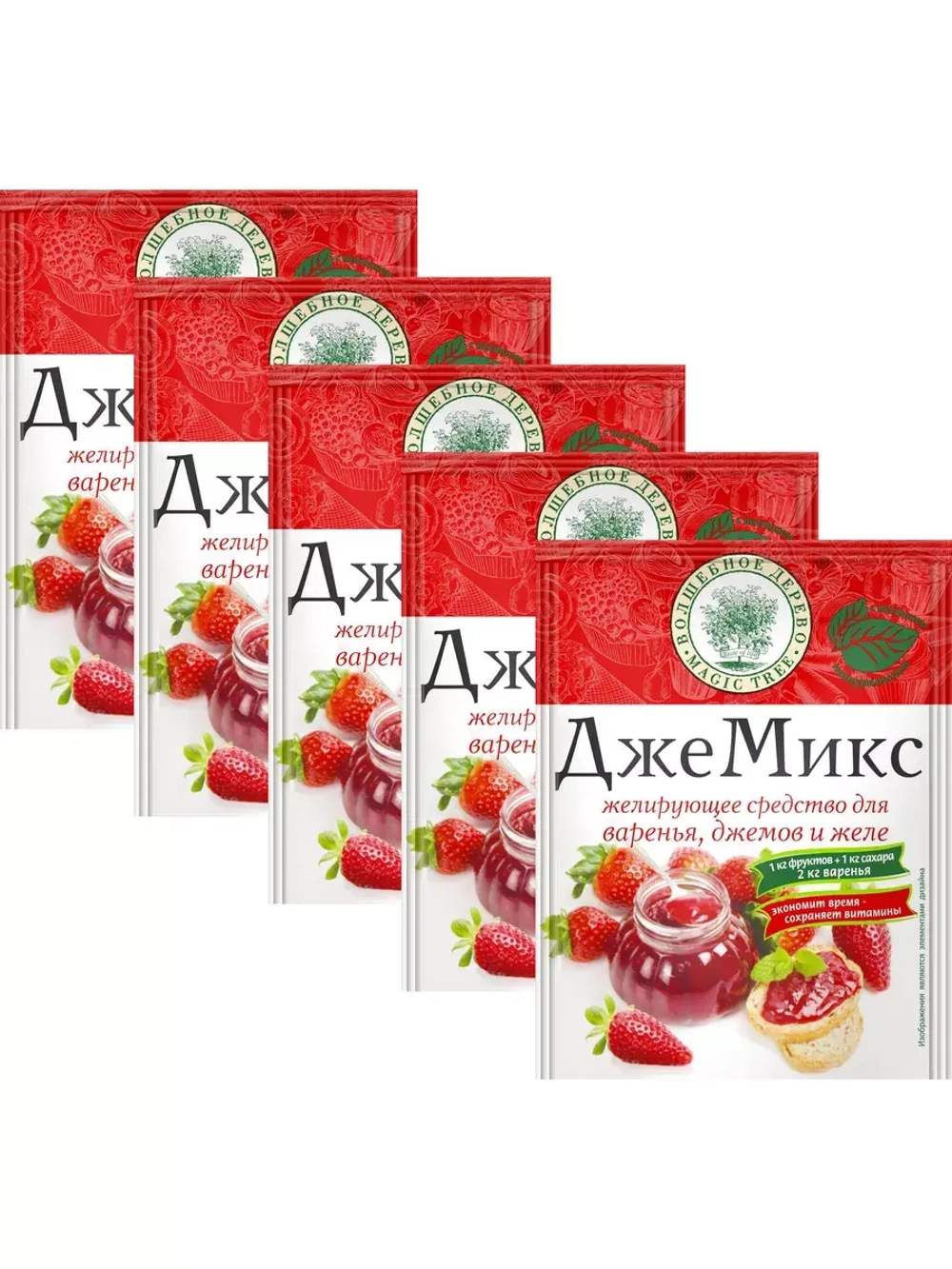 Загуститель желирущее средство 20 г * 5 шт