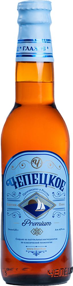 Пиво Чепецкое Премиум / Chepetskoe Premium 0.33 - стекло