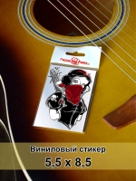 Стикер - Девушка Принцесса с битой