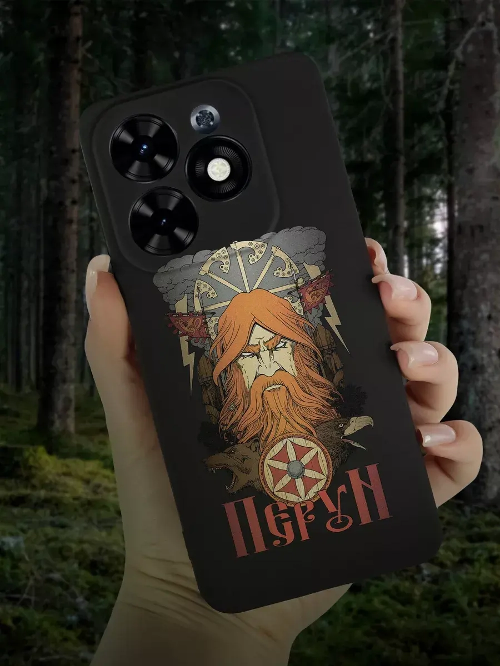 Чехол на Tecno Spark 20, 20C с принтом